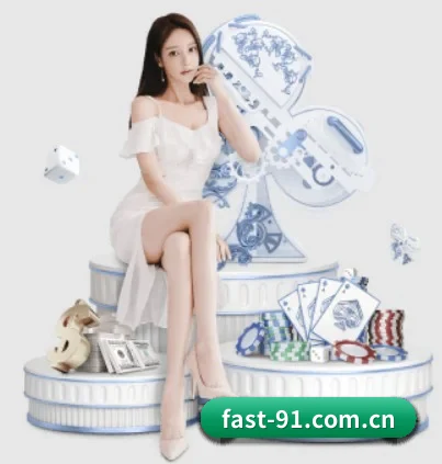 91福利每日更新 APP